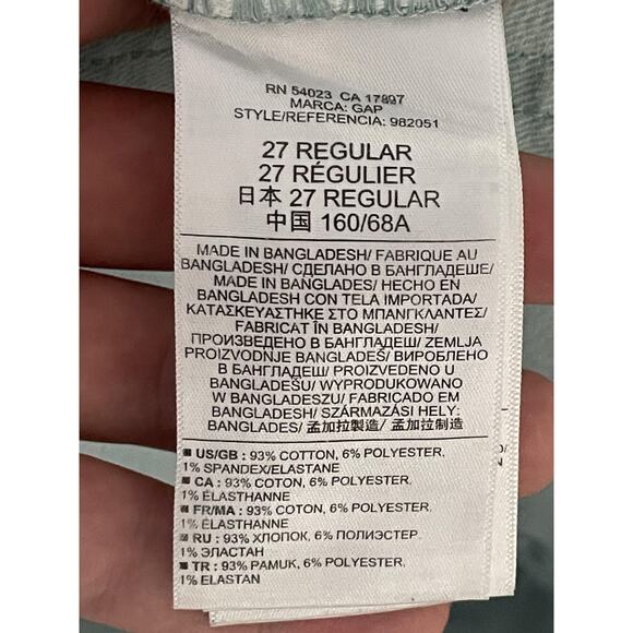 Gap Jeans Womens 27 Light Wash Blue Always Skinny Distressed Denim Stretch Pants - Picture 11 of 13